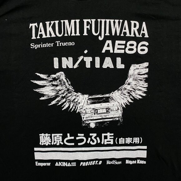 Initial D Takumi Fujiwara Tshirt size large - Picture 2 of 4